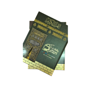Qur'ans