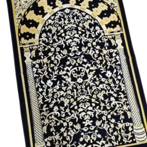 Musallah & Prayer Essentials