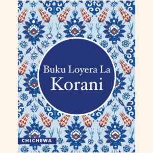 Qur'aan(Chichewa)
