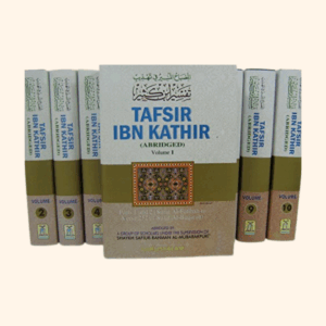 Tafsir Ibn Kathir
