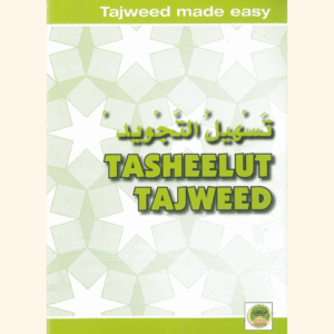 Tas-heelut Tajweed